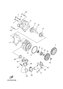  Водяной насос