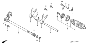 VTR1000SP Вилка переключения передач