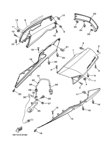 CP250 Боковая крышка