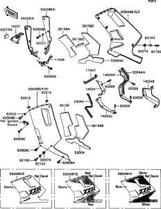 ZX1100 Cowling lowers(1 / 2)