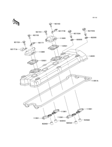 ZR750 Крышка головки цилиндров