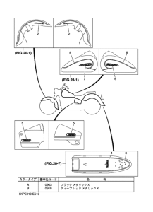 XVS400C ｸﾞﾗﾌｨｯｸ & ｴﾝﾌﾞﾚﾑ 2