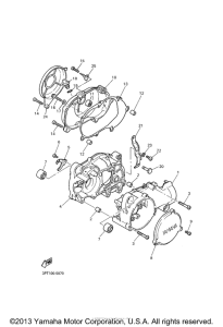 PW50D1 Картер двигателя