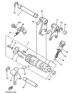 RT100G Shift cam. fork