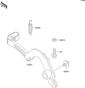 KX500 Педаль тормоза