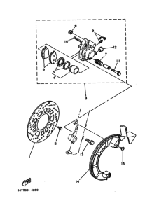 DT200U DT200UW Передний суппорт