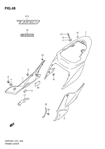 GSR750 Обтекатель задний