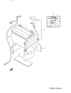 RF900 Аккумулятор