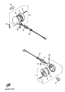SR500 Поворотники
