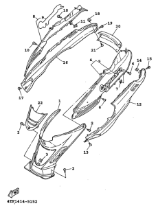 XC125 Боковые обтекатели