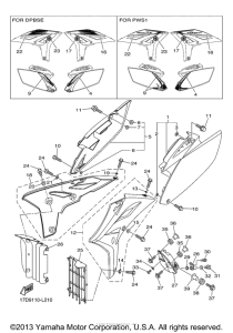 Боковые обтекатели , масляный бочек