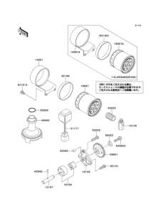 EJ650 Масляный насос и фильтр