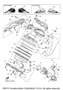  Впускная система