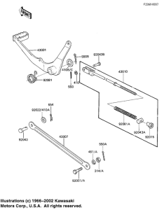 KE100 Педаль тормоза