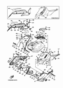 MT07 Топливный бак