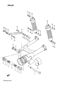 VS750 Маятник задний