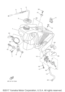  Топливный бак