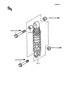ZX400 Амортизатор