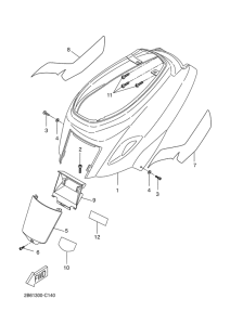 CW50L Боковые обтекатели