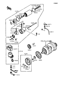 EL250 Starter motor / starter clutch