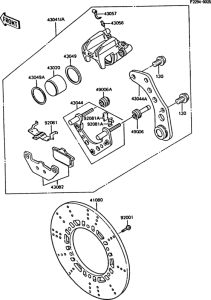 ZX550 Задний тормоз