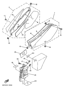 TT250R Side cover  /  oil tank