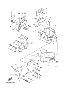 XVS250 Боковые обтекатели