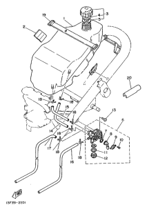 LB50 Rpservoir a carburant