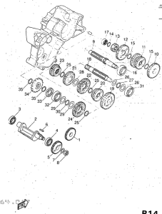 DT50R Трансмиссия