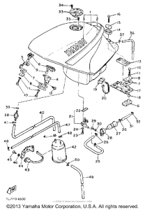  Топливный бак