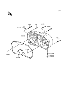 VN800 Right engine cover