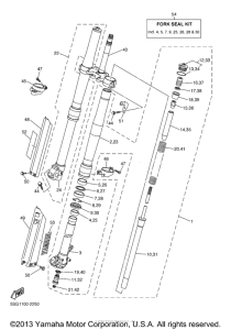  Передняя вилка