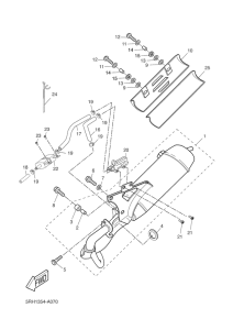 CW50 Выхлопная система