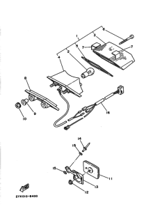 TDR250 ﾃｰﾙﾀｲﾄ