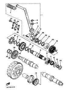 XT500 Стартер