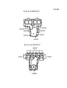 ZX400 Болты крепления картера