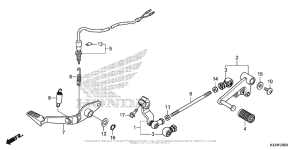 CBR300R Педали