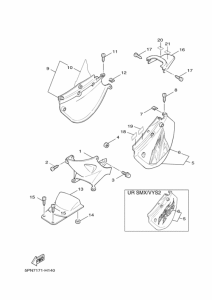 YW50 Боковая крышка