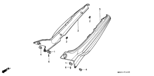  Боковая крышка
