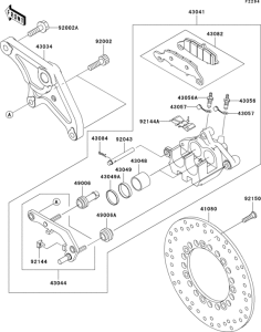  Задний тормоз