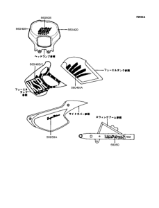 KMX80 Наклейки