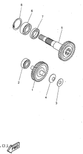 YQ50 Трансмиссия