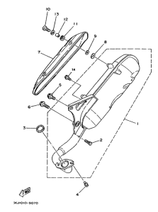 YE80 Выхлопная система