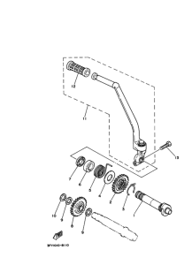 TDR50 Стартер