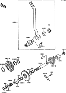 KR250 Кикстартер