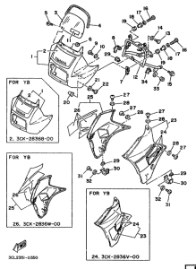 TDR240 Обтекатель 1