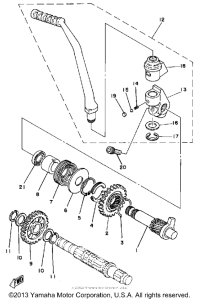 IT125H Кик стартер