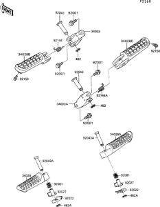 ZX900 Подножки