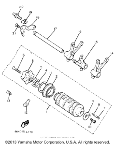 FZ600UC Shiftcam fork