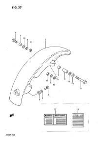 JR50 Заднее крыло